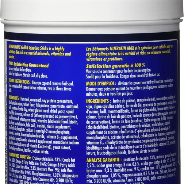 Second image of Nutrafin Max Cichlid Sticks