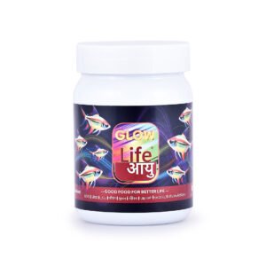 Glowfish63g